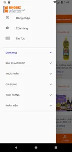 Khobiz screenshot 4