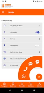 Khobiz screenshot 6