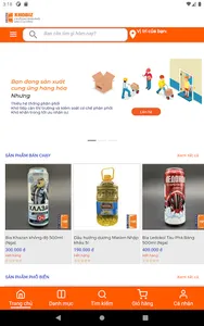 Khobiz screenshot 8