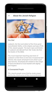 Daily Jewish Prayers screenshot 10