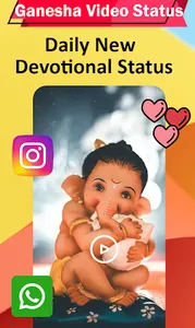 Ganesha Video Status - Ganpati screenshot 1