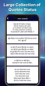 Guru Nanak Video Status - Bani screenshot 3