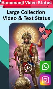 Hanumanji Video Status screenshot 0