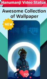 Hanumanji Video Status screenshot 2
