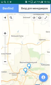 Benfind (Бенфайнд) - поиск про screenshot 1
