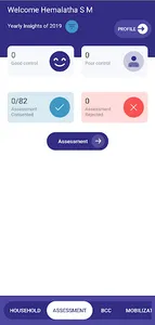 NCD Mobile Application screenshot 2