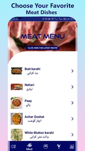 Foody Pakistani  Recipes screenshot 3