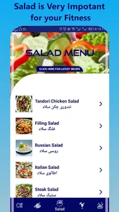 Foody Pakistani  Recipes screenshot 4