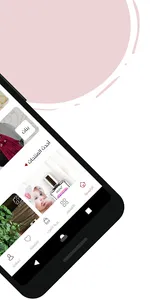 ليتل روزا little Rosa screenshot 1