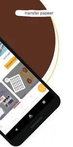 Transfer Papeer | ترانسفير بيب screenshot 1