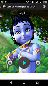 Shri Krishna Ringtones Aarti screenshot 5