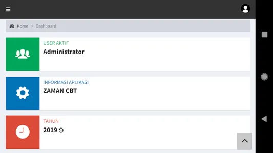 NC Software screenshot 14