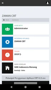 NC Software screenshot 6
