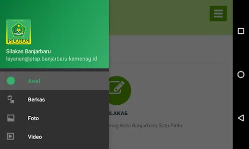 Silakas BJB screenshot 9