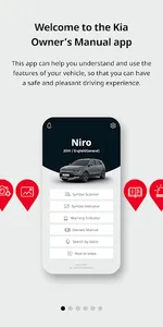 Kia Owner’s Manual (Official) screenshot 0