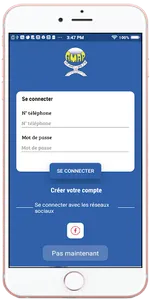 AMAP screenshot 1