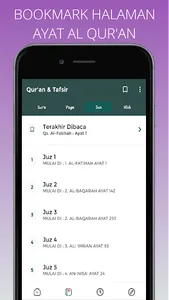 Quran Indonesia screenshot 1