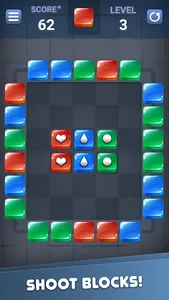 Block Out (Brickshooter) screenshot 1