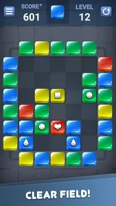 Block Out (Brickshooter) screenshot 14