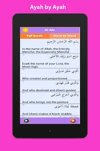 Quran for kids word by word screenshot 4