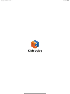 키즈큐브(kidscube) screenshot 5