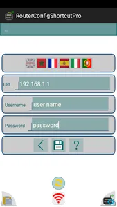Router Config Shortcut Pro screenshot 0