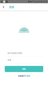 Kidulteam screenshot 2