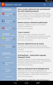 Kielce screenshot 6