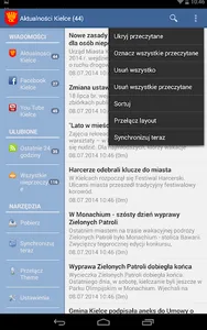 Kielce screenshot 7