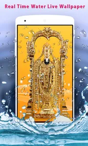 Lord Balaji Live Wallpaper screenshot 4