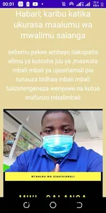 Mwalimu Salanga screenshot 0