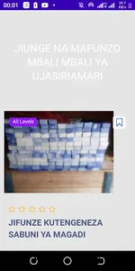 Mwalimu Salanga screenshot 1