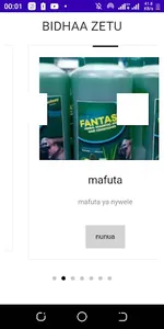 Mwalimu Salanga screenshot 2
