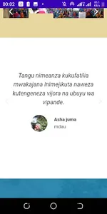 Mwalimu Salanga screenshot 8
