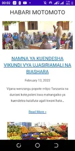 Mwalimu Salanga screenshot 9