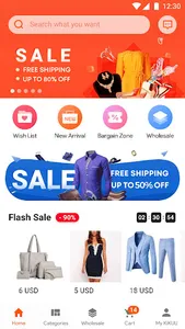 KiKUU: Online Shopping Mall screenshot 0