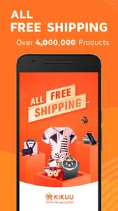 KiKUU: Online Shopping Mall screenshot 1