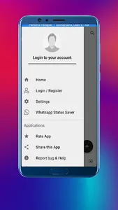 Vid-injoy-watch status screenshot 0