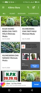 Kilimo Bora screenshot 2