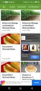 Kilimo Bora screenshot 3