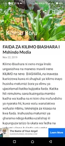 Kilimo Bora screenshot 7