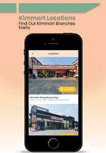 Kimmart screenshot 2
