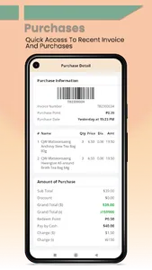 Kimmart screenshot 6