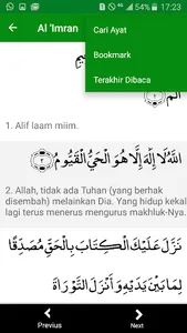 Muslim Toolkit - Quran,Hadits screenshot 2