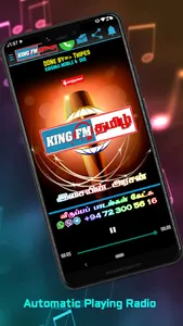 King FM Tamil screenshot 1