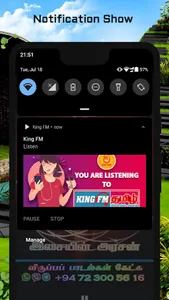 King FM Tamil screenshot 11