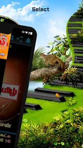 King FM Tamil screenshot 5