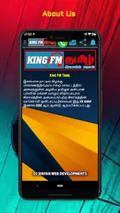 King FM Tamil screenshot 6