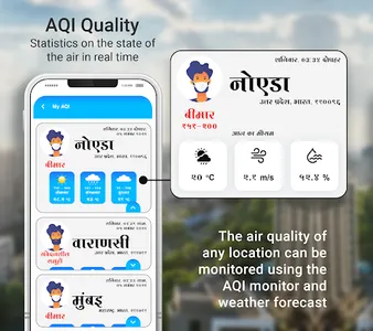 Weather Live Forecast In Hindi screenshot 10