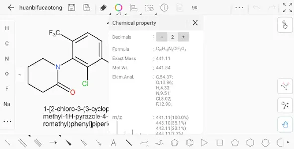 KingDraw: Chemistry Station screenshot 5